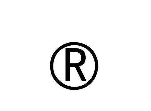 如何查詢商標(biāo)是否被注冊(cè)？