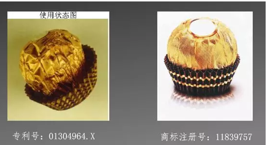 一瓶雀巢咖啡有幾個(gè)商標(biāo)？