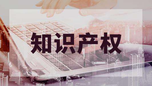 什么樣的商標(biāo)價值更高？