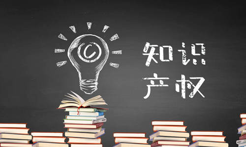 企業(yè)商標(biāo)搶注應(yīng)該如何防范？