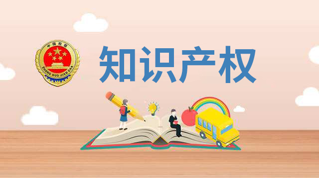 不注冊商標(biāo)對企業(yè)和品牌來說有什么影響？