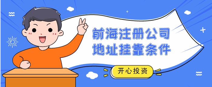 支持“新冠肺炎”疫情防控增值稅、消費(fèi)稅優(yōu)惠政策-通過