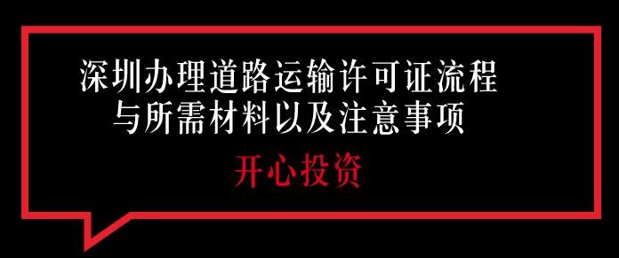 現(xiàn)在使用的商標與注冊證不完全一樣，需要重新注冊嗎？-