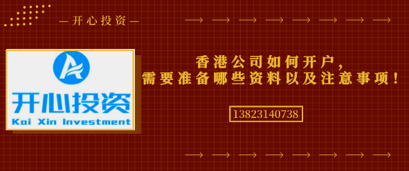 深圳記賬代理多少錢(qián)才合適？