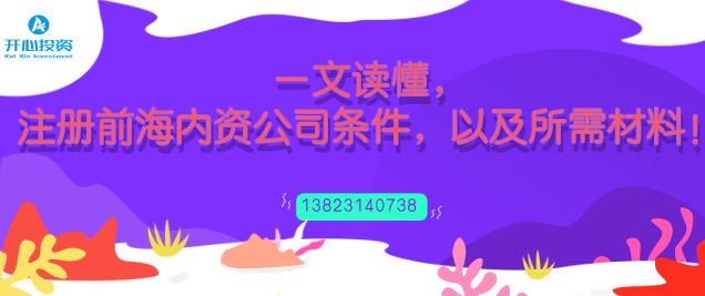 企業(yè)超出經(jīng)營范圍的業(yè)務(wù)，能否開具發(fā)票？有稅務(wù)風(fēng)險(xiǎn)嗎？