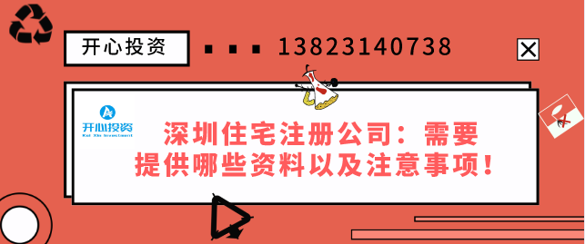 開公司當老板，個人獨資、個體工戶、一人有限公司到底該