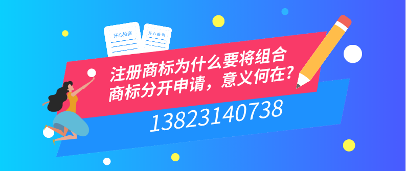 企業(yè)更換營業(yè)執(zhí)照是否需要繳納印花稅？