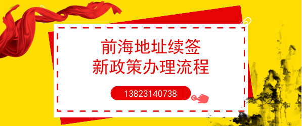 這十個(gè)涉稅風(fēng)險(xiǎn)點(diǎn)提示，你，知道多少？