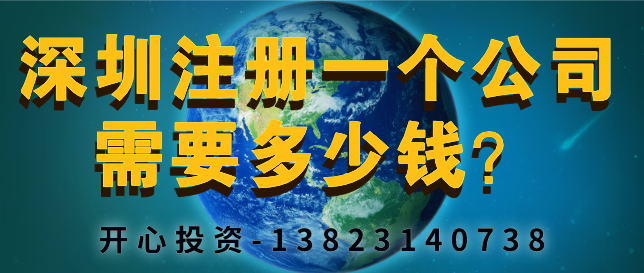 別抱怨工資少，高薪的條件你又滿足幾條？