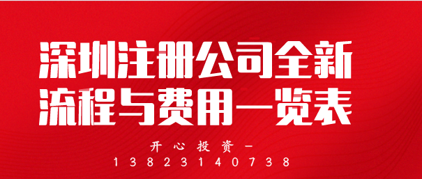 ICP經(jīng)營許可證，經(jīng)營網(wǎng)站的安全保障