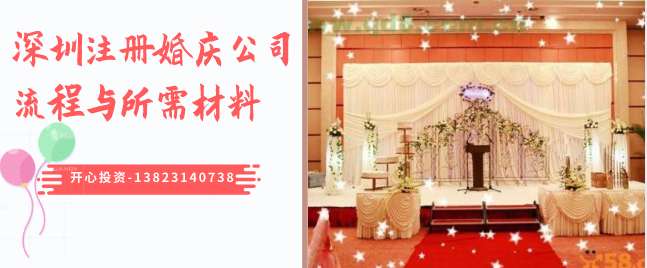 我們自己可以注銷(xiāo)公司嗎？