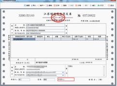 深圳注冊前海公司都有哪些要求？