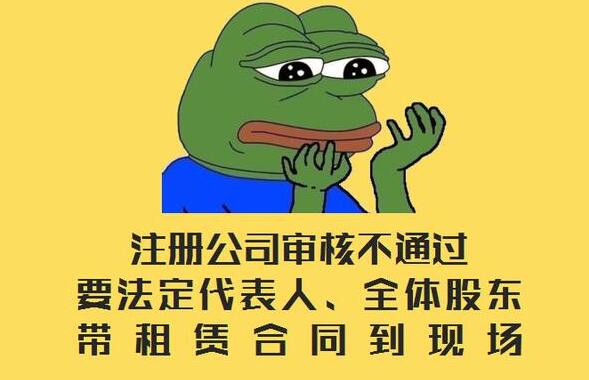 【復(fù)工復(fù)產(chǎn)】企業(yè)所得稅稅率太多？一文為你理清究竟適用
