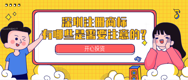 企業(yè)所得稅零申報(bào)，增值稅也零申報(bào)？零申報(bào)這么容易？零