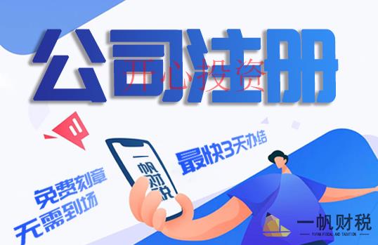 商標(biāo)未注冊(cè)就使用有哪些后果