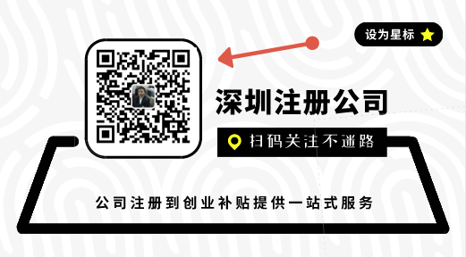 營業(yè)執(zhí)照為什么被吊銷？被撤銷后是否要取消？