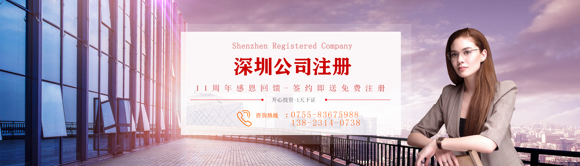 企業(yè)如何增加注冊(cè)資本？公司注冊(cè)資本變更有哪些程序？