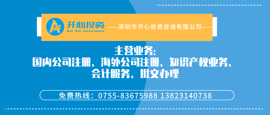 3A企業(yè)資質(zhì)有什么用？辦理3A企業(yè)需要哪些材料和流程？