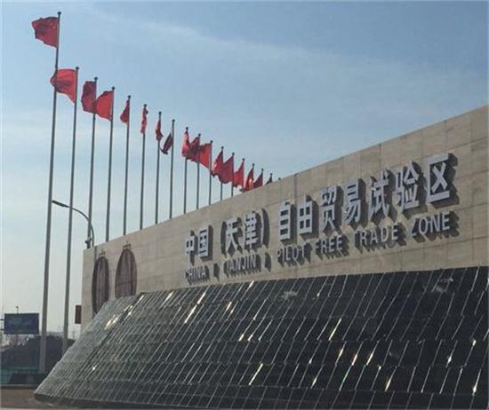 深圳的個(gè)體戶還能做核定征收嗎？