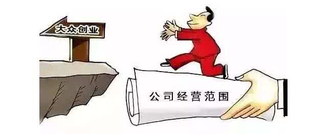 沒有實(shí)際操作怎么注銷公司？如何處理簡(jiǎn)單的注銷？