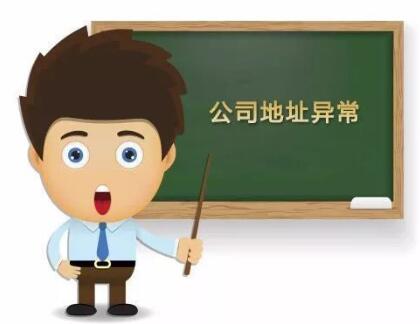 沙井代理一年記賬多少錢？