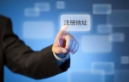 公司記賬報稅流程，很多中介 沒有告訴你這些事-開心財