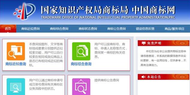 代賬會計如何做賬，代理會計是怎么做賬的