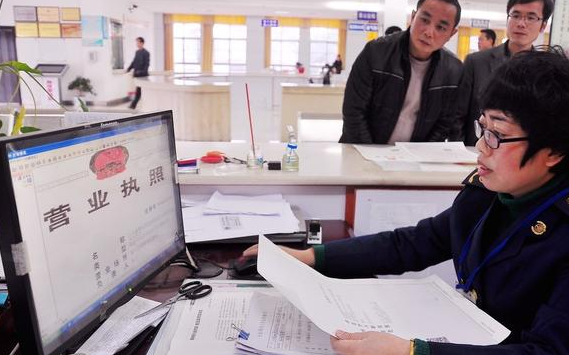 公司注冊代理：專業(yè)工商、財稅服務滿足創(chuàng)業(yè)者多方面需求