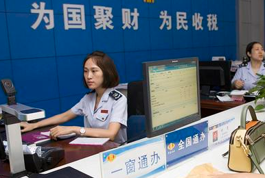 進(jìn)行外資公司注冊，都有哪些注意事項？