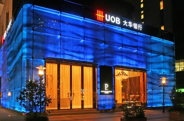 如何辦理新加坡大華銀行賬戶？